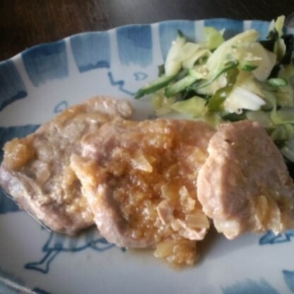 すごくお肉やわらか～い♪ホント美味しくてご飯もすすみますね。子供も食べやすくて「また作って」って言ってます。ありがとうございます。